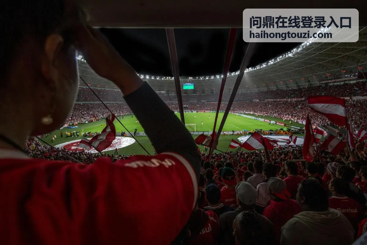 问鼎在线登录入口参会嘉宾通过手机进行现场核验与日程查看